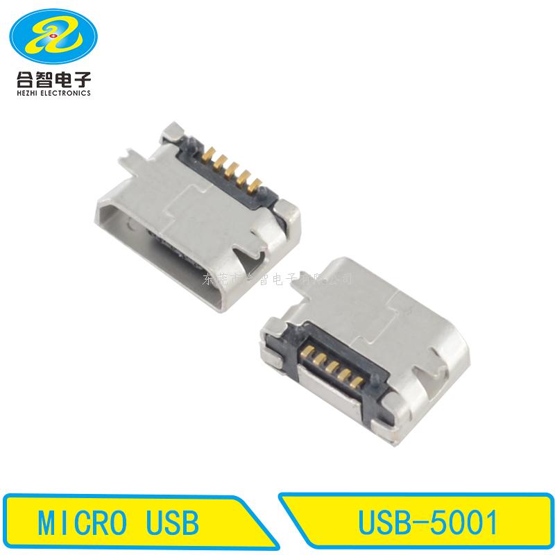 MICRO USB-USB-5001