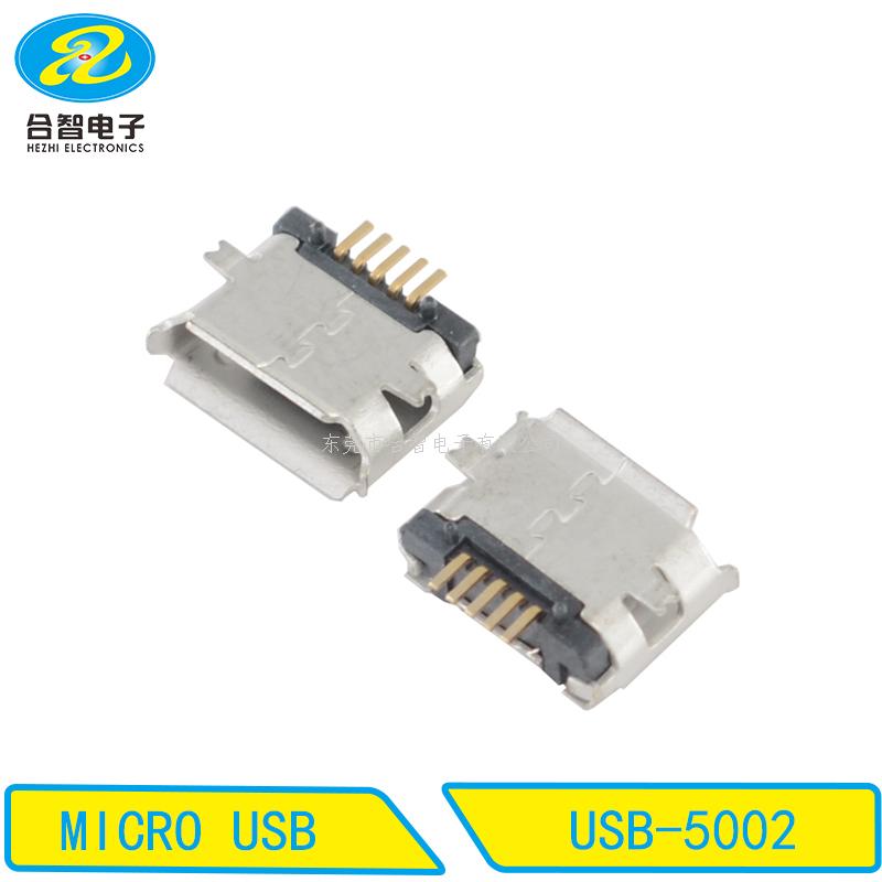 MICRO USB-USB-5002
