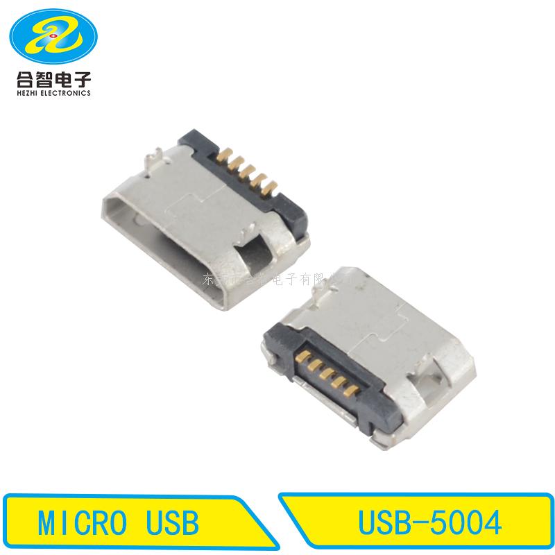 MICRO USB-USB-5004