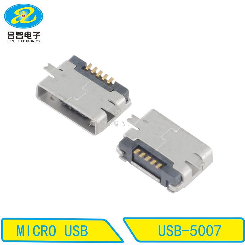 MICRO USB-USB-5007