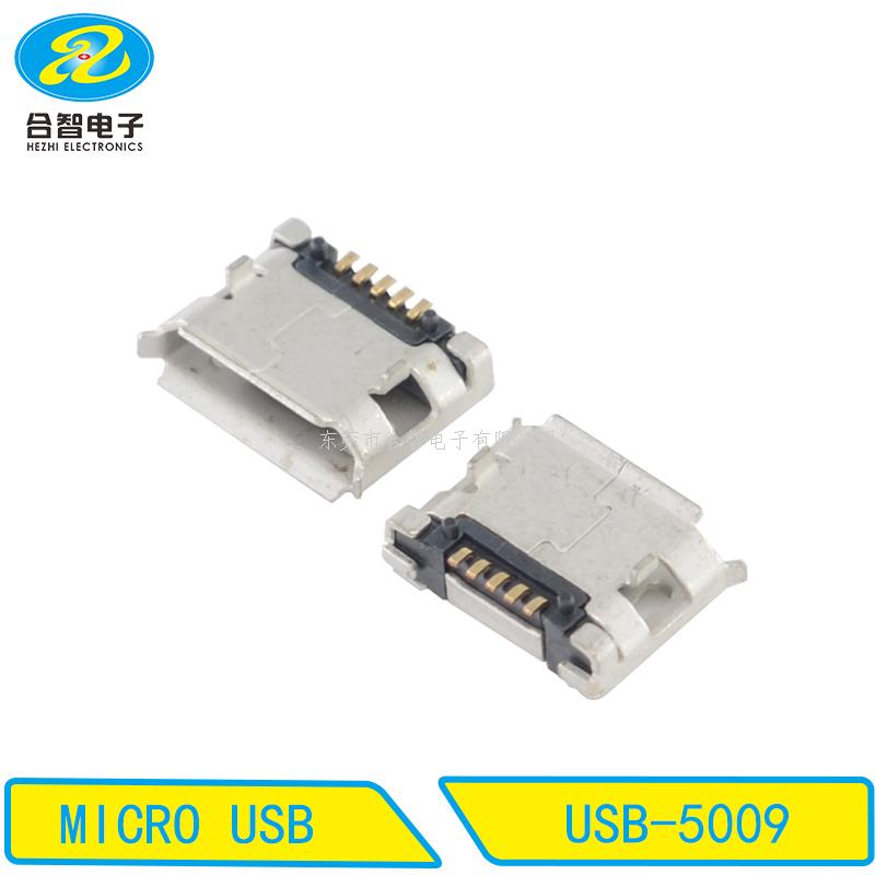 MICRO USB-USB-5009