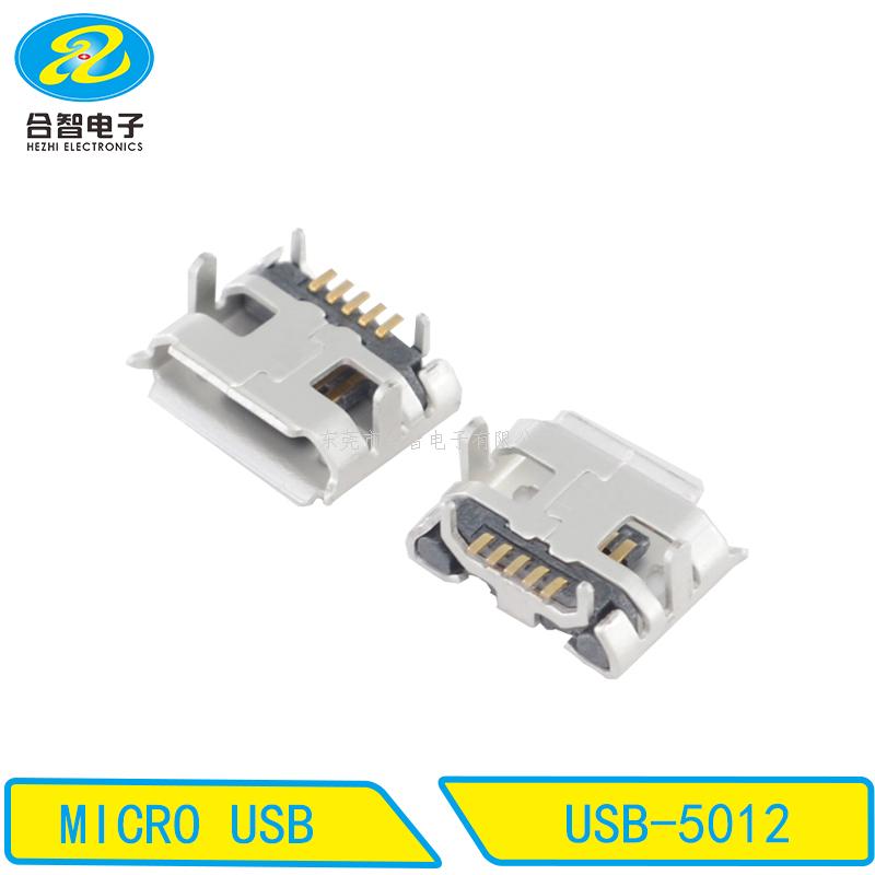 MICRO USB-USB-5012